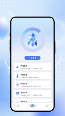 ˲����WiFi�����ֻ���v2.0.1 �ٷ������ͼ