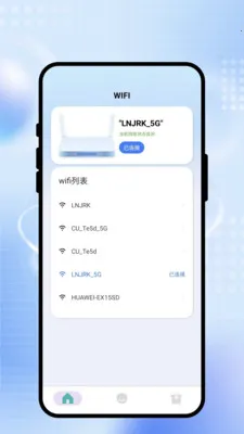 ˲����WiFi�����ֻ���v2.0.1 �ٷ������ͼ