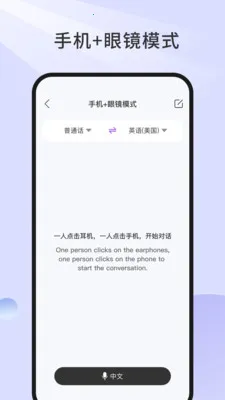 Genimiro(��������app)v1.0.41-c ��Ѱ��ͼ