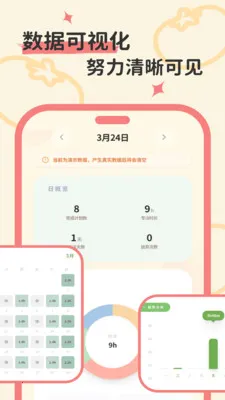 ����ʱ��2026�ٷ�����v1.0.0 ��Ѱ��ͼ