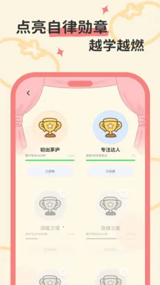 ����ʱ��2026�ٷ�����v1.0.0 ��Ѱ��ͼ
