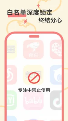����ʱ��2026�ٷ�����v1.0.0 ��Ѱ��ͼ