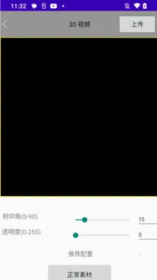 3D Circle��׿���ֻ���v1.68 ��Ѱ��ͼ