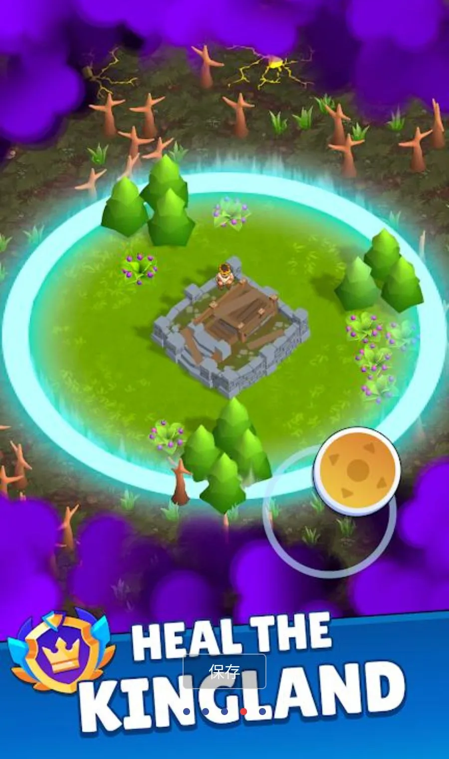 ĩ�ճǱ�MOD�˵�(ĩ�ճǱ���Ϸ)v0.7.4 ��׿���ͼ