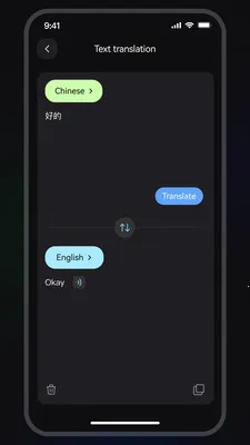Chmu Translate�����ֻ���v1.0.2-c ��Ѱ��ͼ