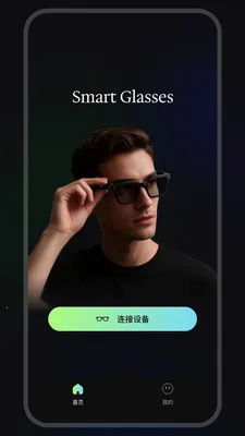 Chmu Translate�����ֻ���v1.0.2-c ��Ѱ��ͼ