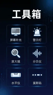 �ֵ�Ͳ������(�๦������Ӧ��)v1.3 ��Ѱ��ͼ