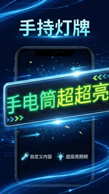 �ֵ�Ͳ������(�๦������Ӧ��)v1.3 ��Ѱ��ͼ