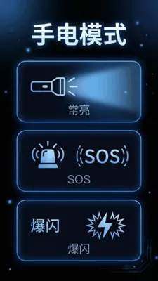 �ֵ�Ͳ������(�๦������Ӧ��)v1.3 ��Ѱ��ͼ