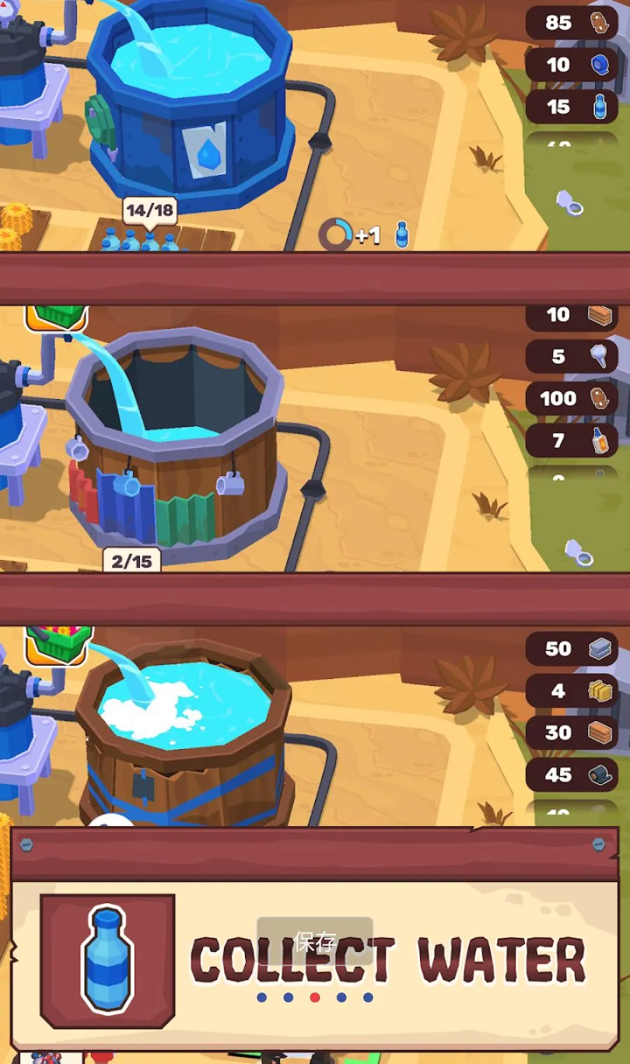 �ĵ�����MOD�˵�(ĩ����Դ������Ϸ)v3.0.0 �ٷ������ͼ