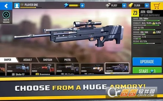 Pure Sniper2026�ٷ����°汾v500218 ��Ѱ��ͼ