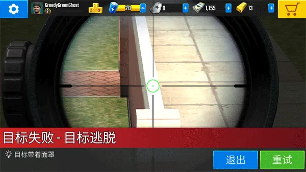 Pure Sniper2026�ٷ����°汾