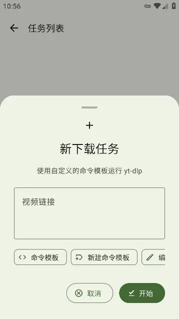 Seal(��Դ���ع���)v1.13.1 ��Ѱ��ͼ