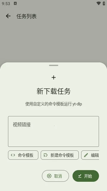 Seal(��Դ���ع���)v1.13.1 ��Ѱ��ͼ