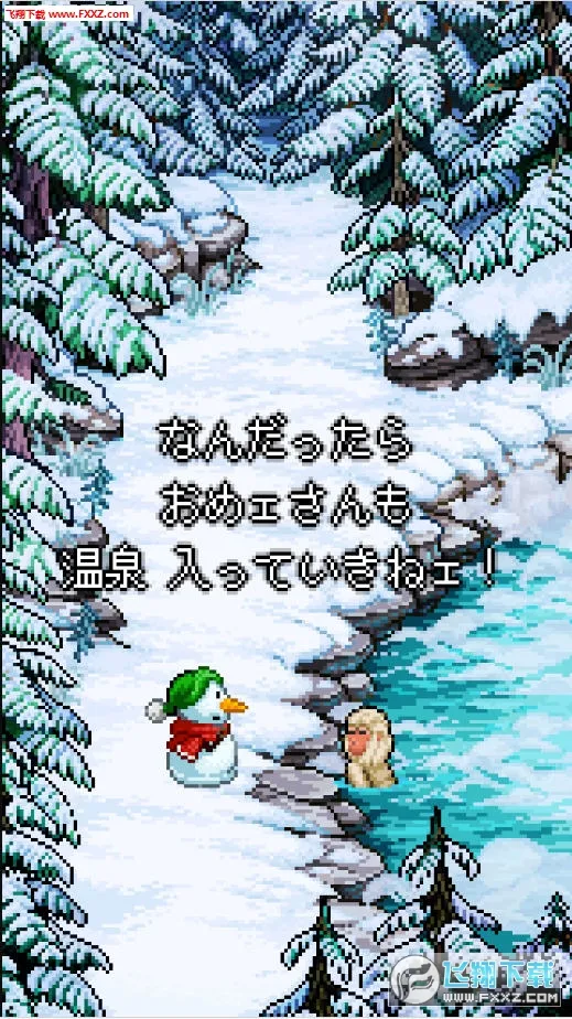 Snowman(ѩ�˶ѳ���Ϸ)