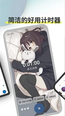 Ticking(�๦��ѧϰ����)v1.18.28 ��Ѱ��ͼ