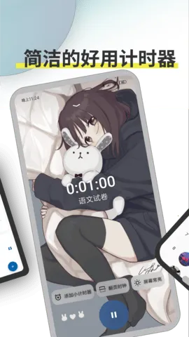 Ticking(�๦��ѧϰ����)v1.18.28 ��Ѱ��ͼ