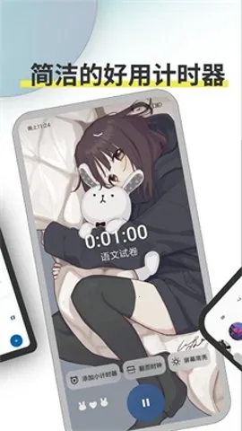 Ticking(�๦��ѧϰ����)v1.18.28 ��Ѱ��ͼ