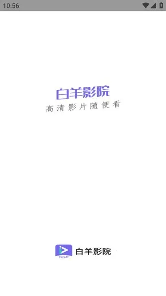 ������Ƶ��׿���ֻ���v1.3.8 �ٷ������ͼ