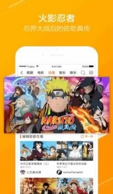 晴朗剧场(影视剧播放平台) 晴朗剧场(影视剧播放平台)
