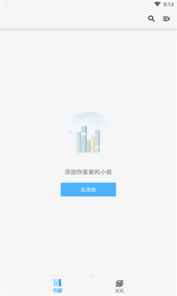 ��������(С˵�Ķ�����)v1.3.9 ��Ѱ��ͼ