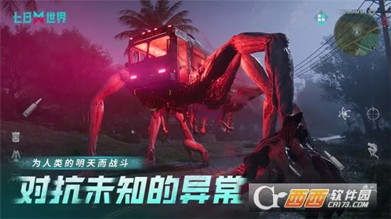 ��������2026�ٷ����°汾v1.0.24 ��Ѱ��ͼ