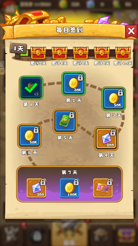 ���罣�������ֻ���