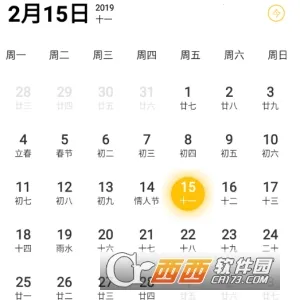 �ռ������ֻ���