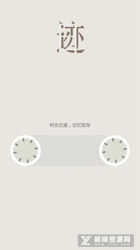 �ռ������ֻ���