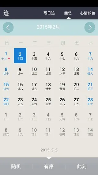 �ռ������ֻ���