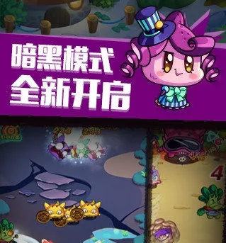 ȼ�յ��߲�4����ս��2026���ذ�װ