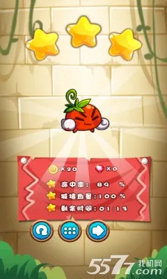 ȼ�յ��߲�4����ս��2026���ذ�װv1.4.5 ��׿���ͼ