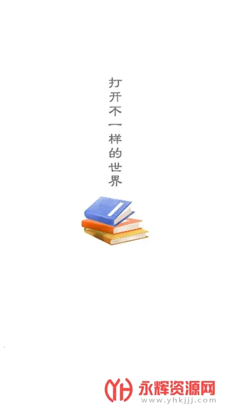 �������(С˵�Ķ�����)v1.3.5 ��Ѱ��ͼ