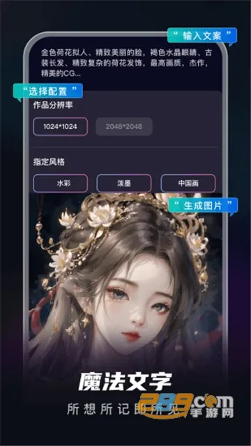Metastyle2026�ٷ�����