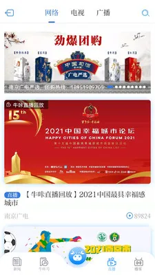 ţ����Ƶ2026�ٷ����°汾v10.2.5 ��Ѱ��ͼ