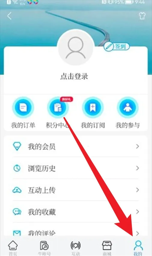 ţ����Ƶ2026�ٷ����°汾