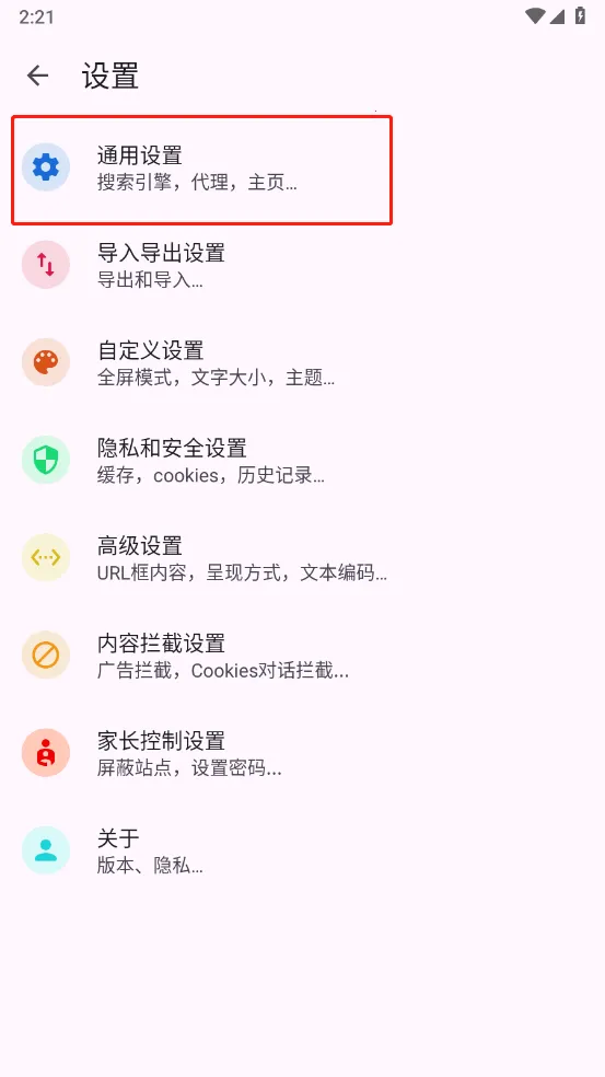 Air�������׿���ֻ���
