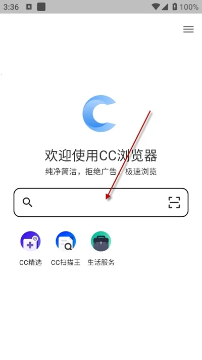 CC�����(��˽���������)