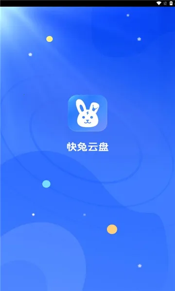 �������������ֻ���v1.1.31 ��Ѱ��ͼ