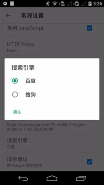 ���������2026�ٷ�����v4.0.0.2 ��Ѱ��ͼ