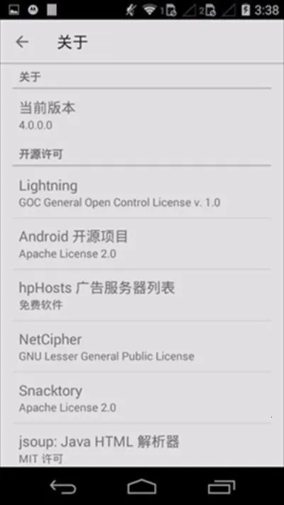 ���������2026�ٷ�����v4.0.0.2 ��Ѱ��ͼ