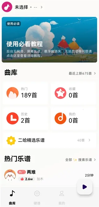 �����Զ����������ֻ���