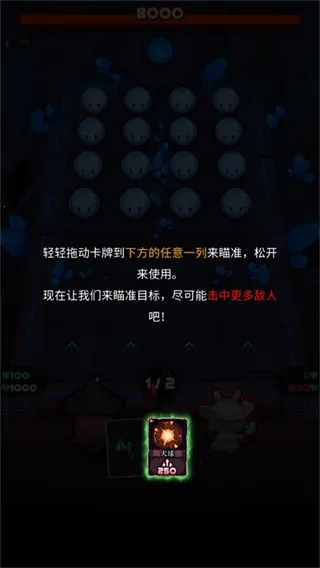 ħ������(��������Ϸ)v1.0.1 �ֻ����ͼ