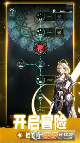 ħ������(��������Ϸ)v1.0.1 �ֻ����ͼ