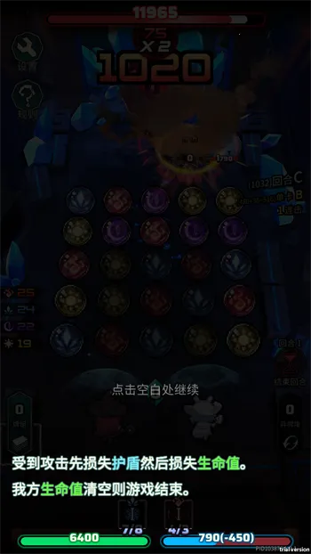 ħ������(��������Ϸ)