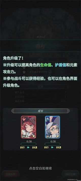 ħ������(��������Ϸ)