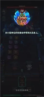ħ������(��������Ϸ)