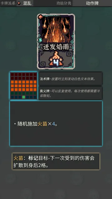 ħ������(��������Ϸ)