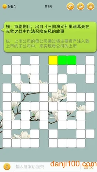 ��������2026�ٷ����°汾
