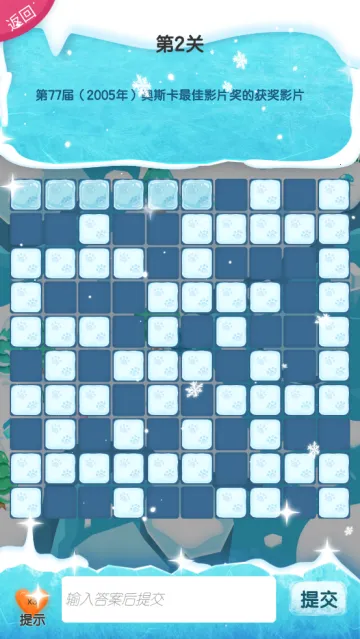 ��������2026�ٷ����°汾